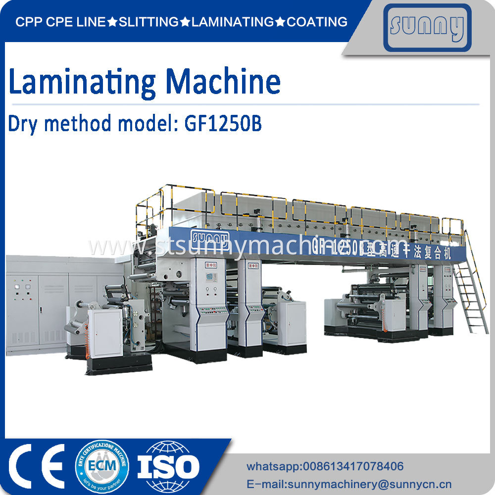LAMINATING-MACHINE-GF1250B-4